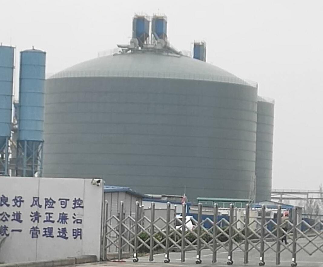 杨陵4万吨粉煤灰储存库