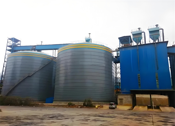 杨陵球团钢板仓